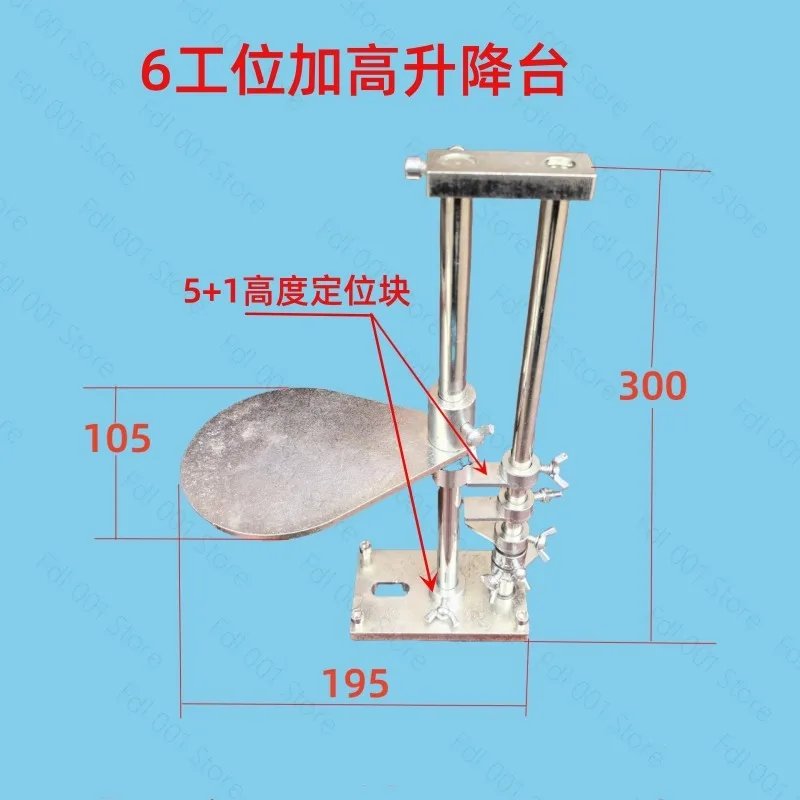 Gemstone Angle Grinding Machine Lifting Platform Octagonal Hand Lifting Seat Jewelry Processing Angle Machine Lifting Platform