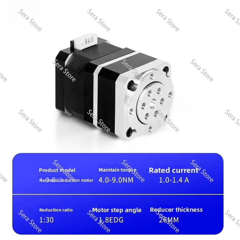 Deceleration stepper motor miniature two-phase four-wire gear reducer robot arm low noise