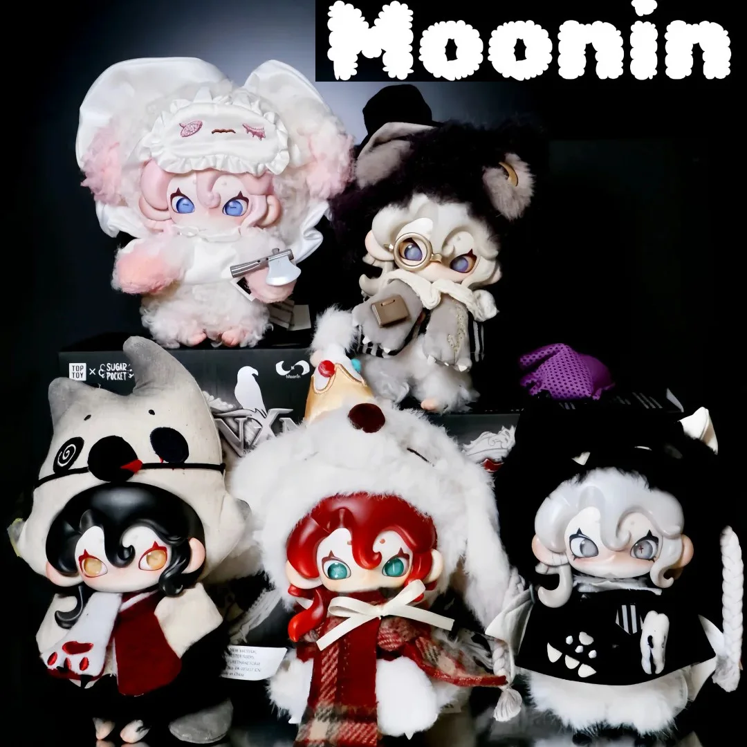 

Original Moonin The Shrouded Night Series Blind Box kawaii Trendy Pendant Decor Collection Mystery Box Gift Customized