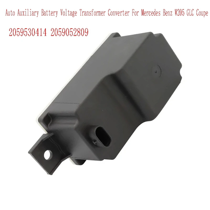 2059530414 2059052809 Auto Auxiliary Battery Voltage Transformer Converter For Mercedes Benz W205 GLC Coupe