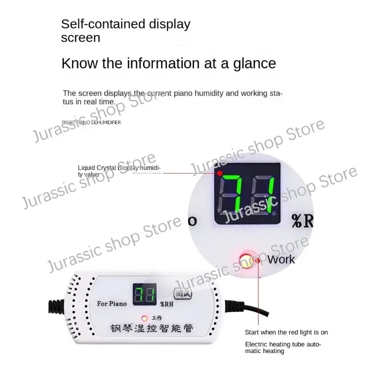 Automatic Piano Humidity Control Device Special Upgrade Dehumidifier Drying Tube Moisture-Proof Dehumidification Tube
