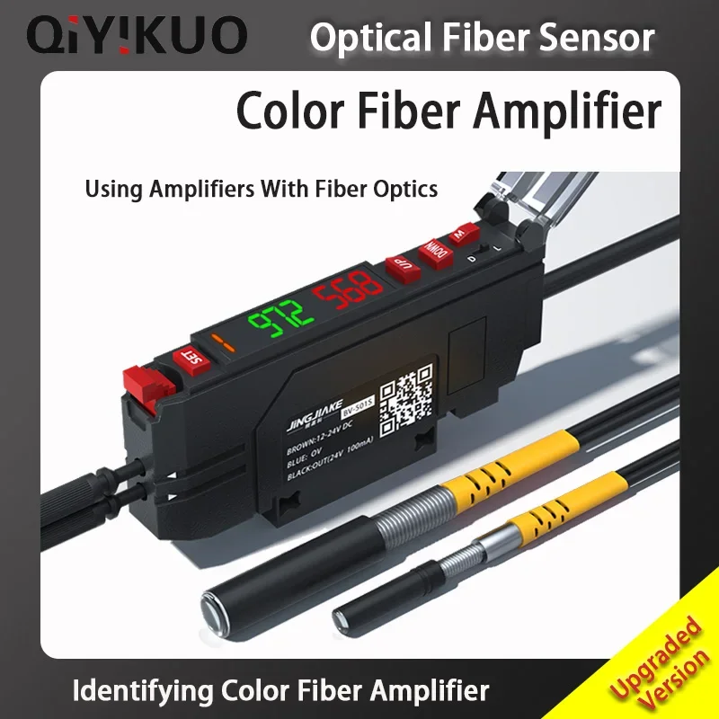Photoelectric Optical Fiber Color Recognition Sensor BV-501S RGB Sorting Positioning Induction E3X-CA11 Amplifier