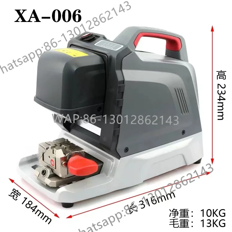 XA-006 12V 80W Portable Automatic CNC Key cutting machine VVDI Key machine USB2.0 interface Bluetooth connection phone app