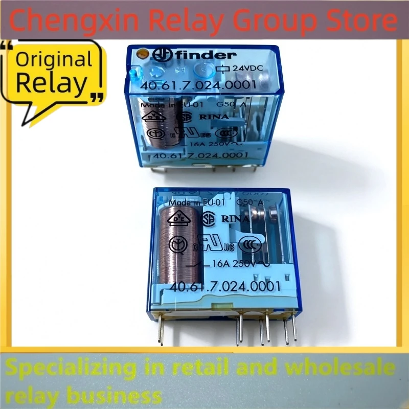 8 Pin 24VDC Sensitive PCB Relay 40.61.7.024.0001 16A 250VAC Single Pole Double Throw Sealed Automation Relay