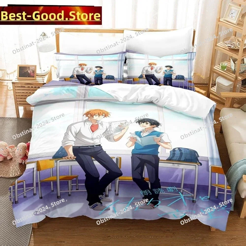 3D Print Anime Bed Sheet Sets Kawaii Sasaki To Miyano Bedding Set Single Twin Full Queen King Size Bed Set Aldult Kid Bedroom