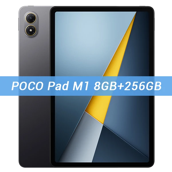 グローバルバージョンpocoパッドm1 8 gb 256 gb snapdragon 7 s gen 4