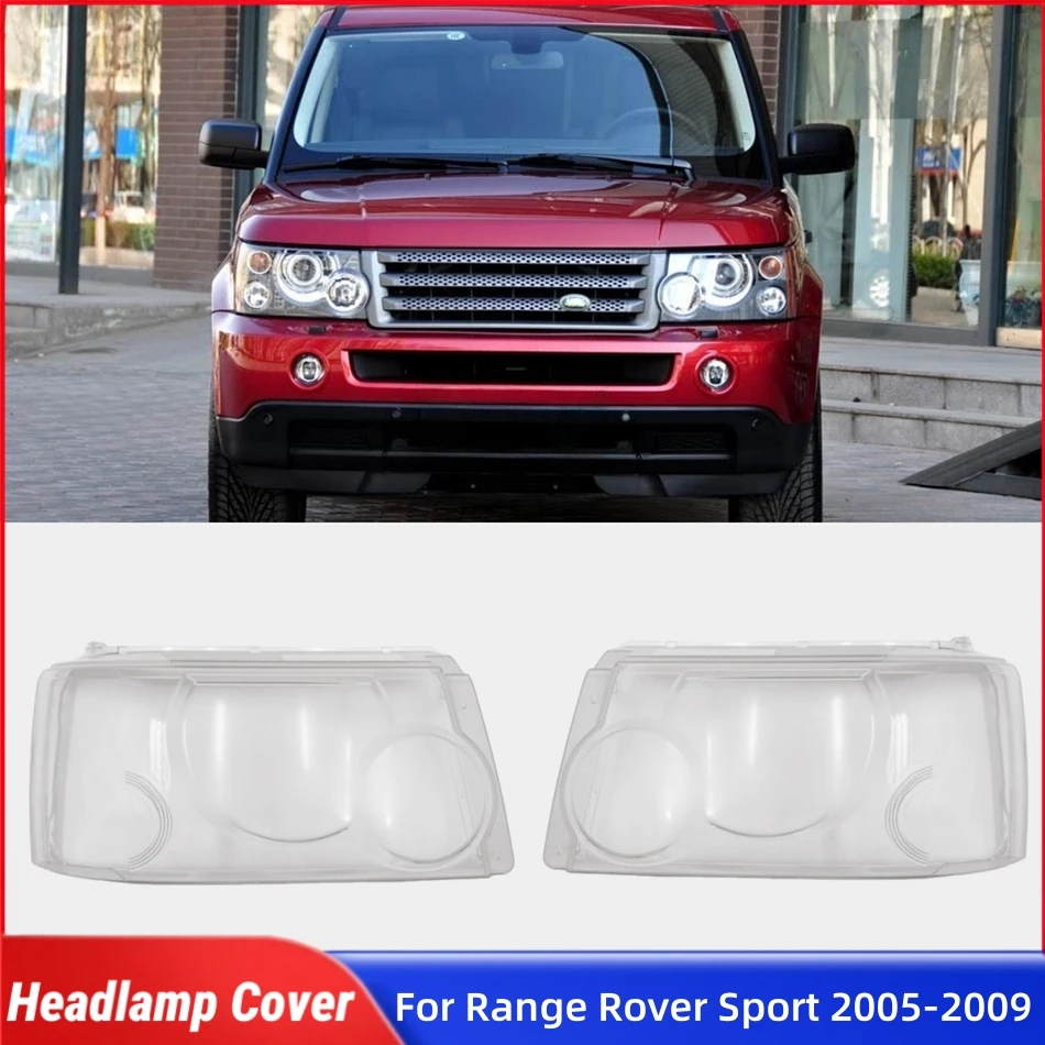 

Поп для Land Rover Range Rover Sport 2005 2006 2007 2008 2009, автомобильные аксессуары, фонари, линзы, фары, стекло