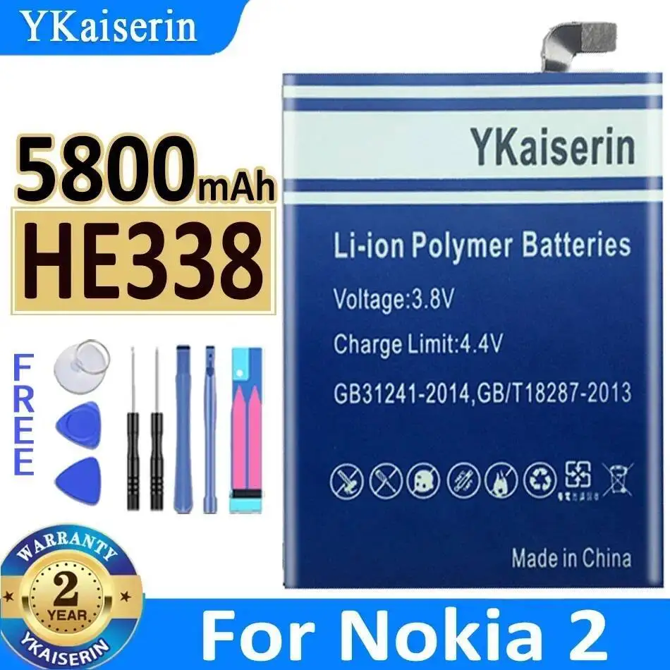 

Легкий аккумулятор для мобильного телефона Nokia 2 HE338 емкостью 5800 мАч