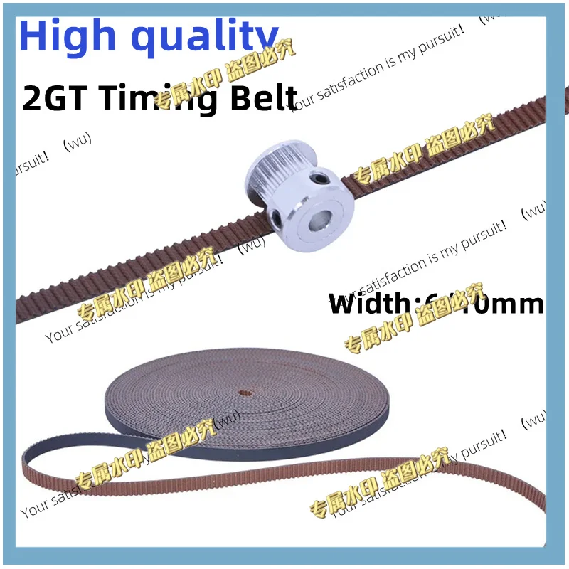 High quality 3D Printer 2GT Dust Proof Gear Synchronous Belt GT2 Width 6/10MM Timing Belt Wear Resistant for BLV mgn Cube ender3