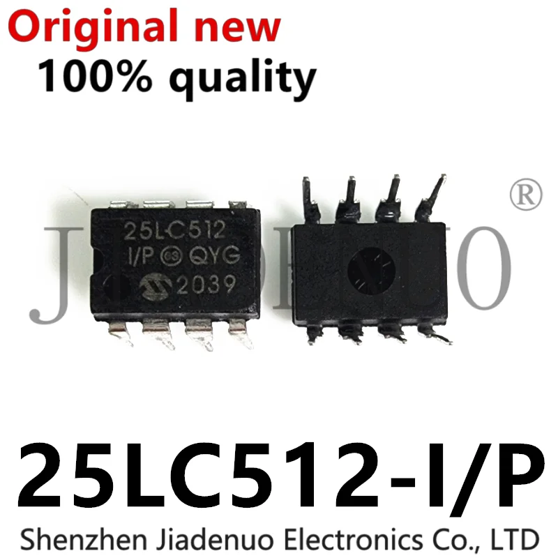 (1-2pcs)100% New Original 25LC512-I/P DIP8 25LC512 Chipset