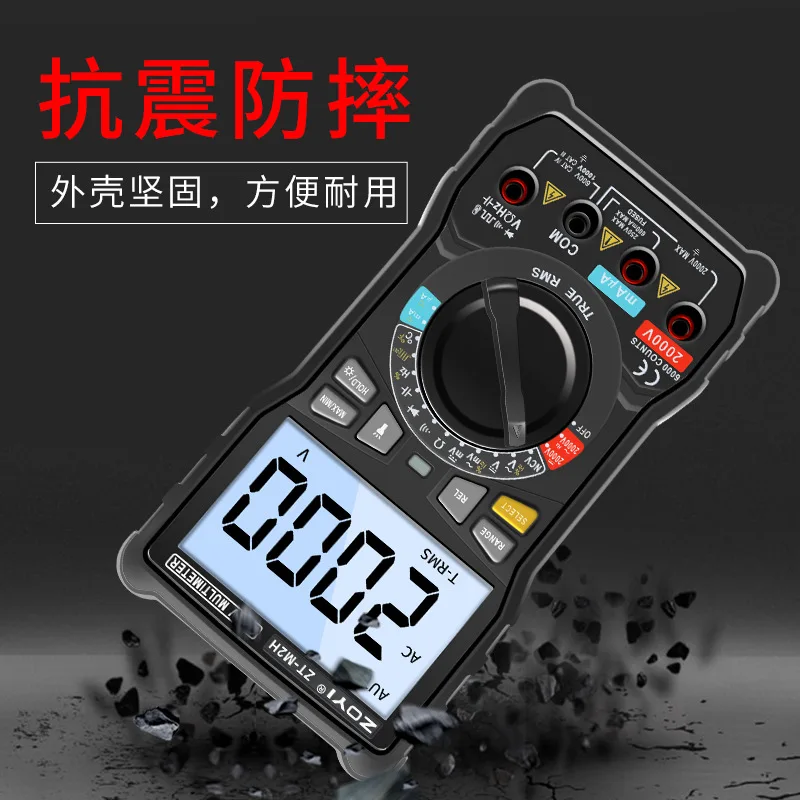 

ZOYI Special Capacitance Meter ZT-M2H Intelligent Anti burning Digital Multimeter AC/DC Current 2KV High Voltage