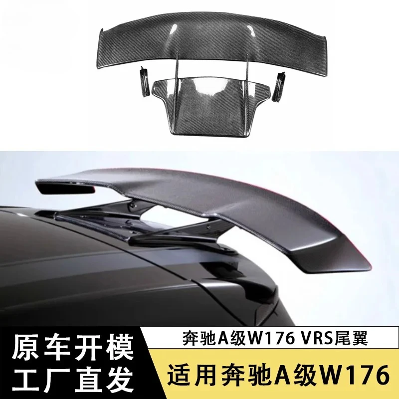 Apply to Mercedes-Benz A-Class W176 VRS Tail Carbon Fiber Fixed Wind Wing Modified Auto Parts Exterior Trim Decoration