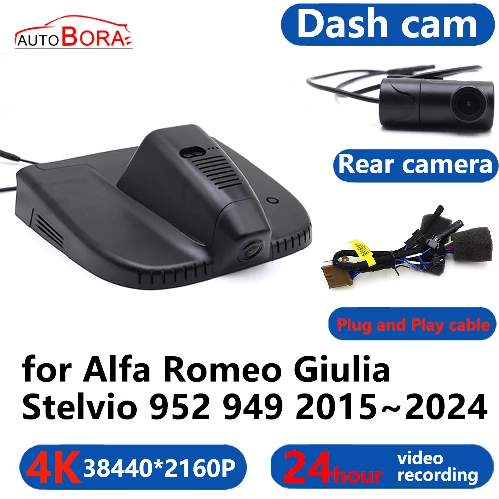 AutoBora 4K Wifi 3840*2160 Car DVR Dash Cam Camera 24H Video Monitor for Alfa Romeo Giulia Stelvio 952 949 2015~2024