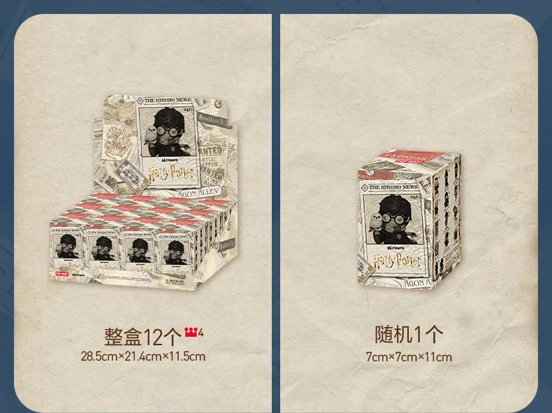 POP MART Hirono Harry Potter Serie Mystery Box Original Blind Box Überraschungs-Spielzeug Tasche Ornament Figuren Heimdekoration Schreibtisch-Puppe – Detail 22