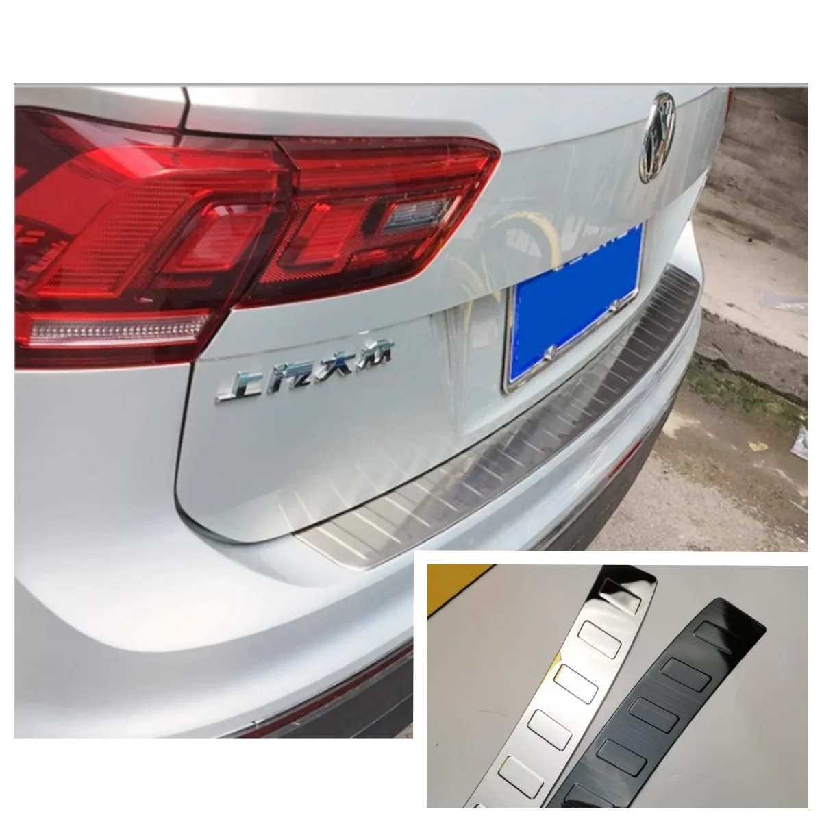 

For Vw/volkswagen Tiguan Mk2 2017-2019-2020-2022-2025 Rear Trunk Bumper Protector Rear Scuff Plate Rear Door Sill Car Assecories