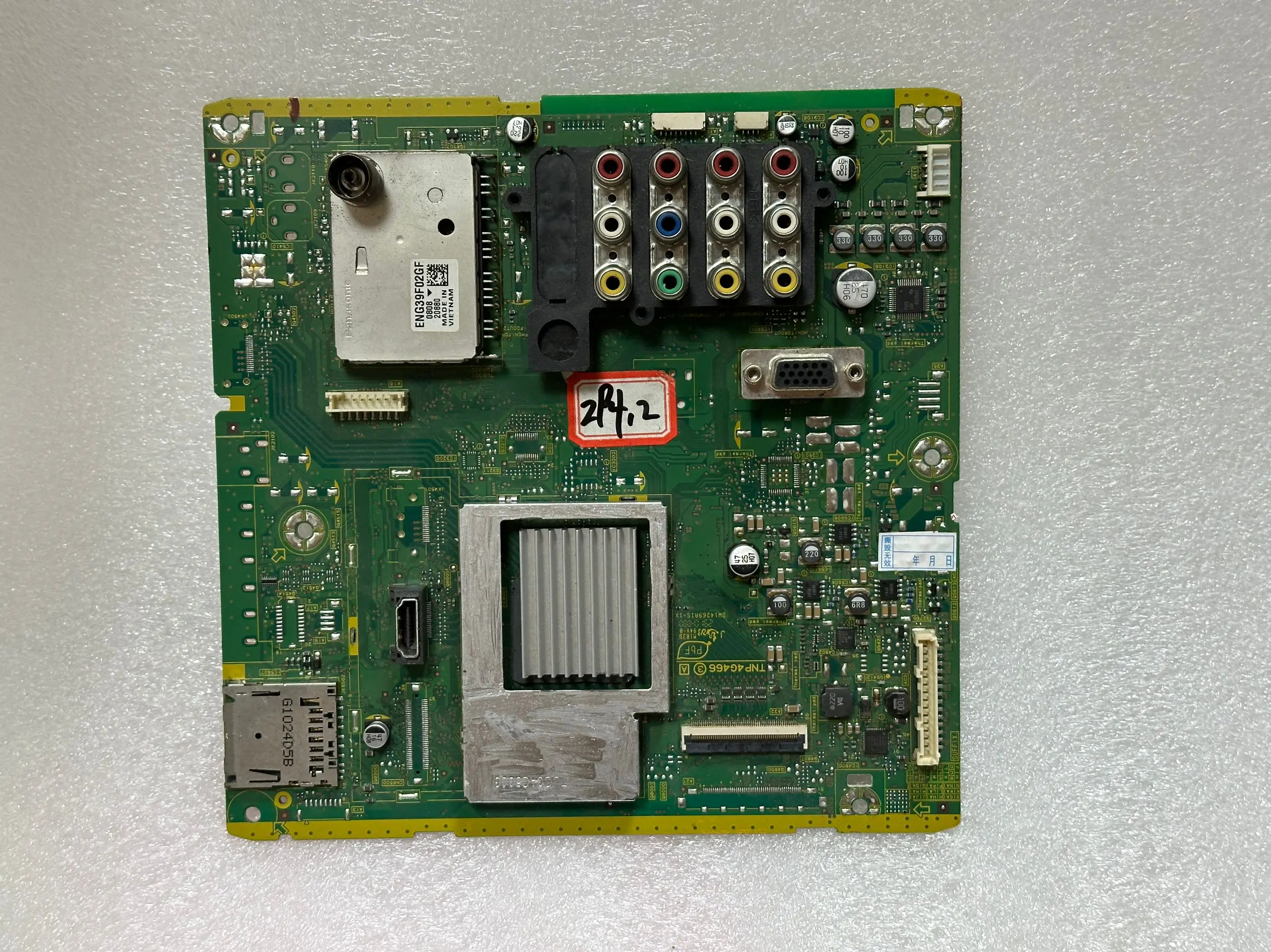 

Original TH-L32C20C TV motherboard TNP4G466 3A screen AX080A072G