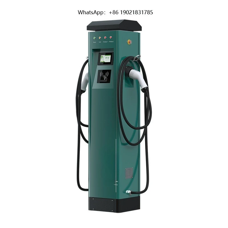 Wholesale Price Evse Electric Vehicle Charging Station Floor-mounted 2*7kw Ev Charger Car Charger Station Ev Charger with POS