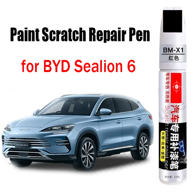 

Car Paint Repair Pen for BYD Sealion 6 Touch Up Pen Paint Scratch Repair Accessories Black White Red Blue