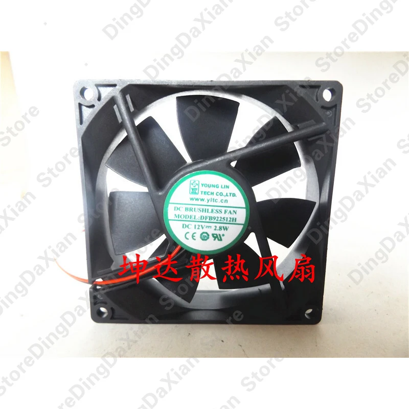 L+For  Yonglin DFB922512H 12V 2.8W 9CM 2-wire dual ball cooling fan1pcs