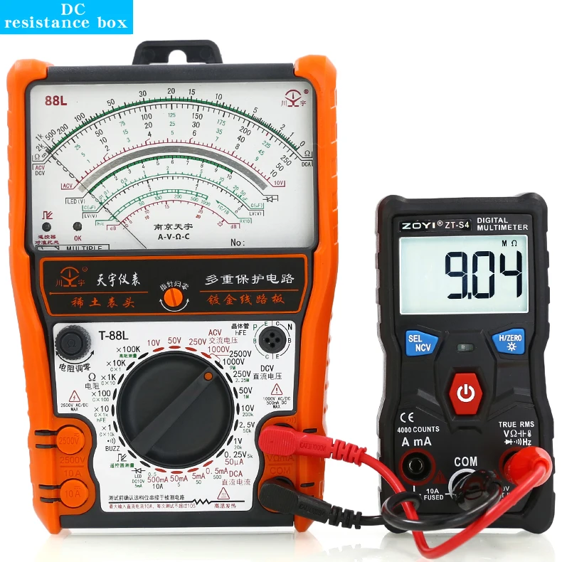 NJTY 88L External Magnetic Pointer Anti-Burn High-Precision Multimeter Universal Meter High-Precision Mechanical Multimeter