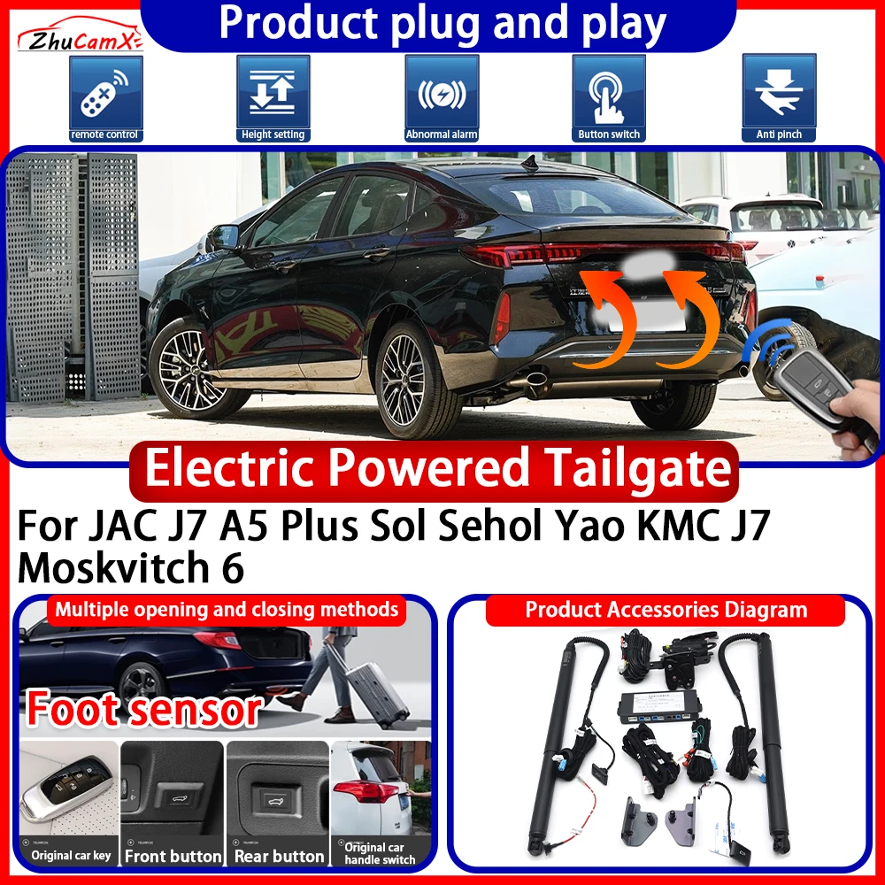 Electric Powered Tailgate for JAC J7 A5 Plus Sol Sehol Yao KMC J7 Moskvitch 6 Anti Pinch Smart Intelligent Control Gate Lift Kit