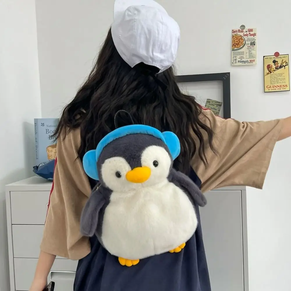 Cute Cartoon Penguin Girls Backpack Stuffed Large Capacity Doll Shoulder Bag Plush Soft Travel Phone Bag