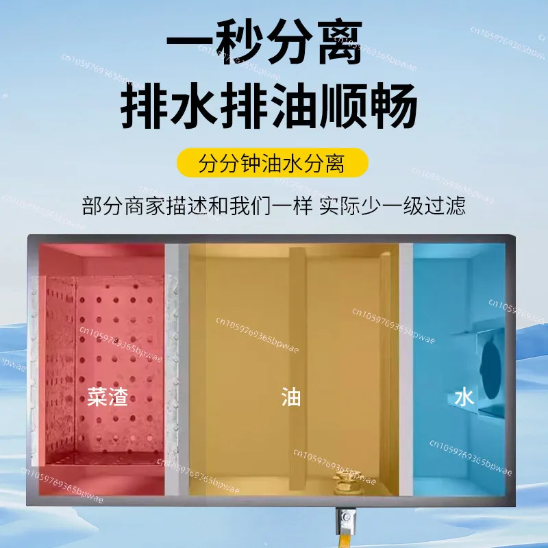 Oil-water Separator Kitchen Catering Restaurant Household Commercial Stainless Steel Sewer Filter Trap
