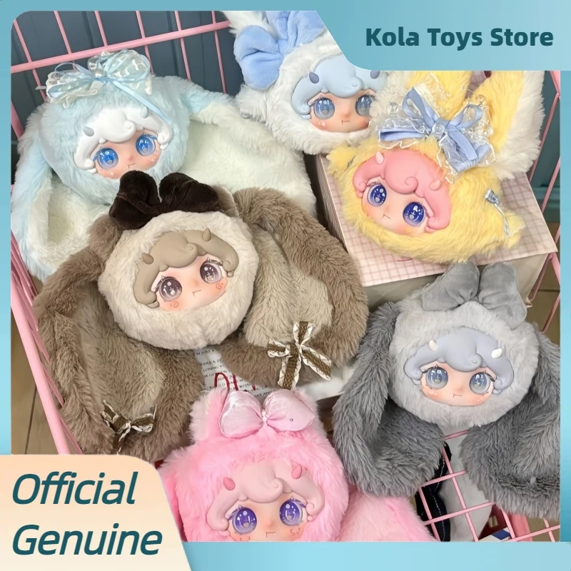 حقيقية ليلينا الحلو الأرنب سلسلة صندوق أعمى لطيف أفخم قلادة دمية ليلينا صندوق غامض حلية الشكل المفاتيح اللعب الفتاة هدية