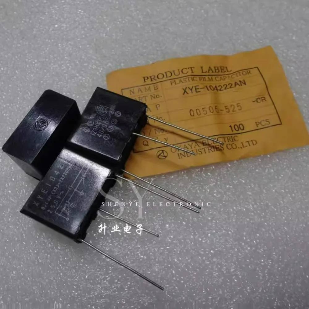 

0.1uf+2200pf 250vAC XYE104222AN XYE-104222AN Noise suppression capacitor