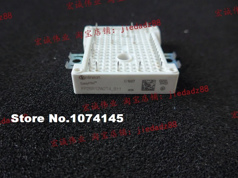 

FP25R12W2T4_B11 IGBT power module