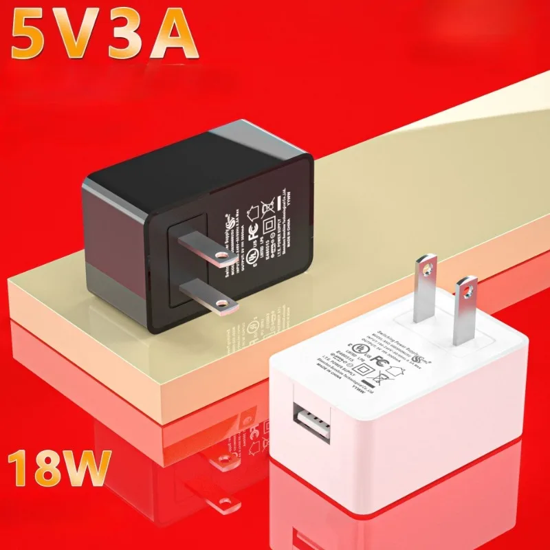 

5V 3A Power Adapter China and US 5V 2A Charging Head USB Plug-in Wall Light Monitoring Adapter