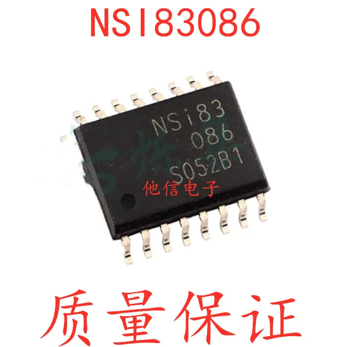 free shipping  NSI83086 NSi83086 SOP16 RS-485     10PCS