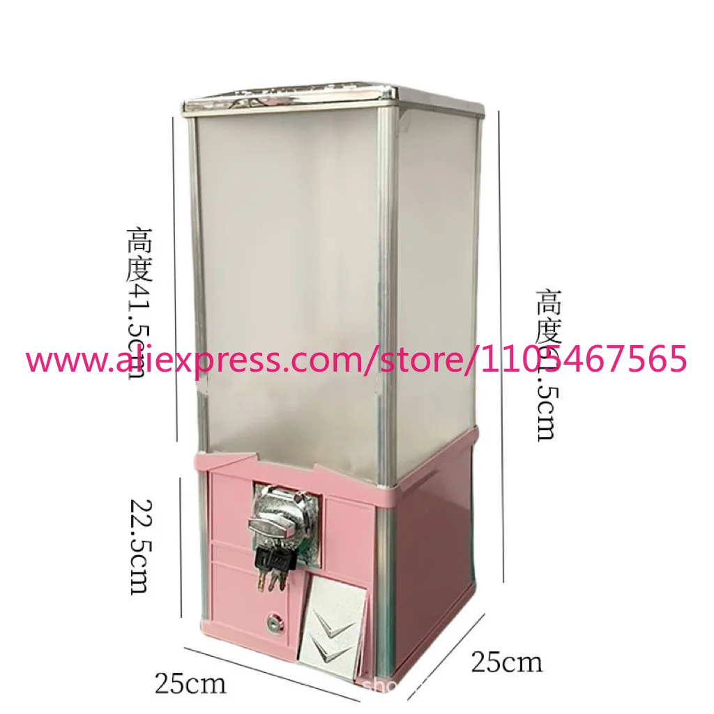 1Pcs Chewing Gum/Candy Vending Machine Inflatable Ball Vending Machine