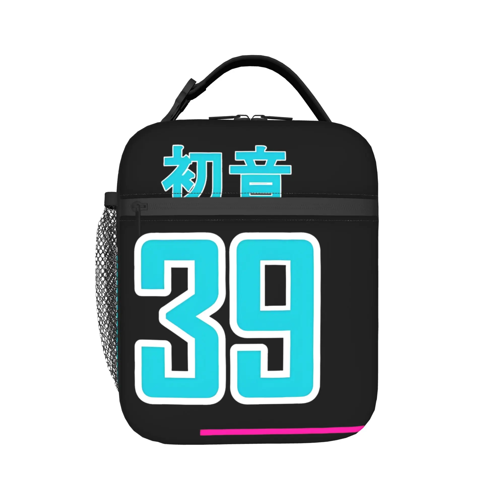 

Insulated Lunch Box Miku Jersey Hatsune Miku Product Food Box Causal Thermal Cooler Lunch Box For School