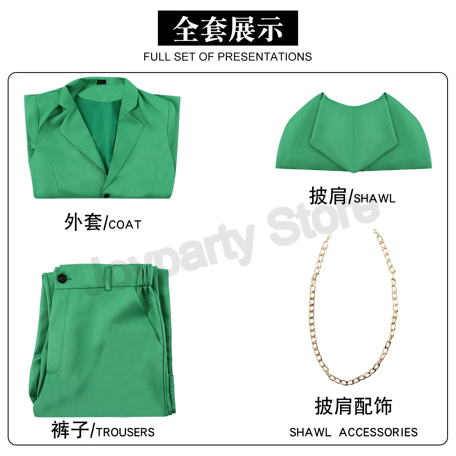 Dr. Victor Doctor Von Downy Subdue 성인 녹색 유니폼 세트 영화 닥터 Doom 코스프레 의상 마스크 할로윈 파티 복장