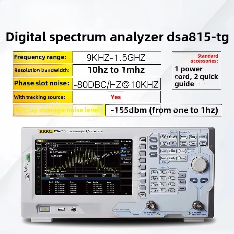 RIGOL DSA815 Portable Digital Spectrum Analyser HD Display DSA875-TG 1MHz Portable Analyser