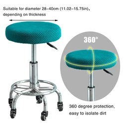 Thickened Round Chair Cover Solid Color Stool Cover Elastic Chair Cushion Cover Washable Bar Seat Cover Seat Slipcover Home