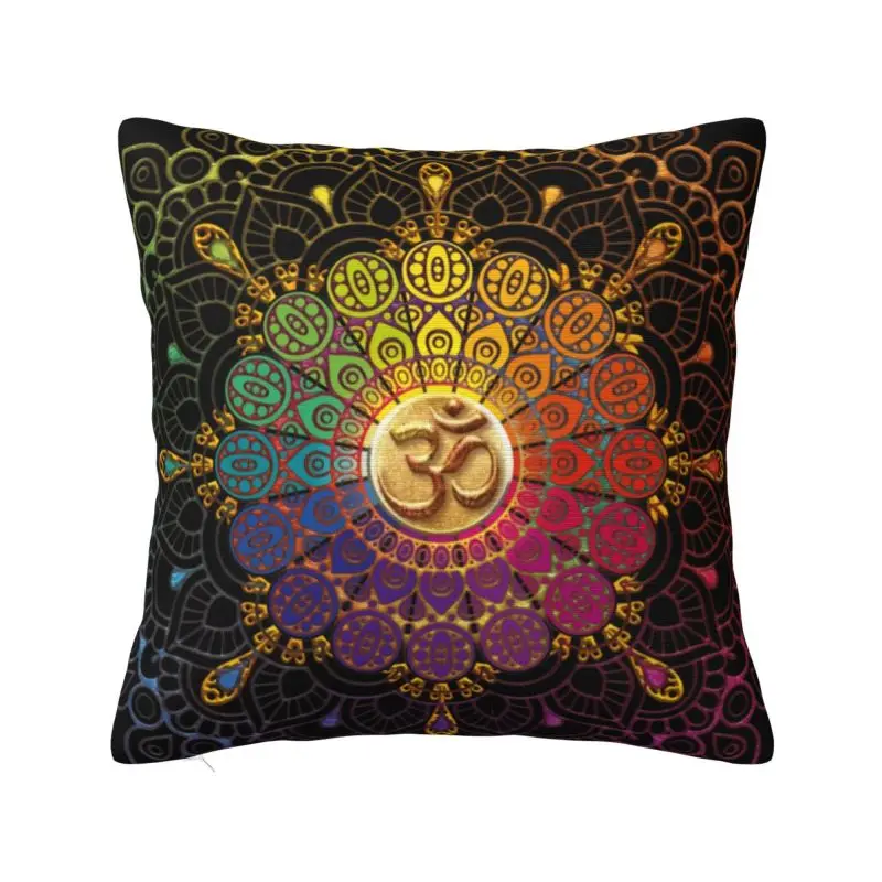 Custom Luxury OM Rainbow Mandala Cushion Cover for Sofa Soft Buddhism Aum Yoga Meditation Pillow Case