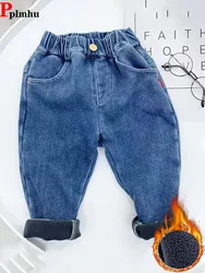 Jeans harém forrado de pelúcia para meninos, calças jeans elásticas largas, jeans de cintura alta para crianças, quente mais veludo, espessado, inverno