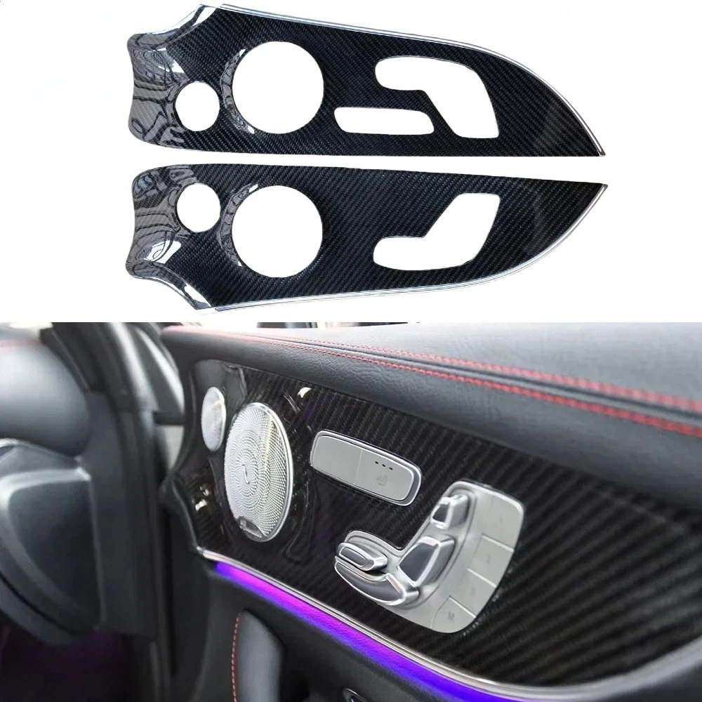 

Для Mercedes Benz W238 E Class AMG Coupe из настоящего углеродного волокна, внутренняя дверь автомобиля, замена интерьера, 2 двери, настройка