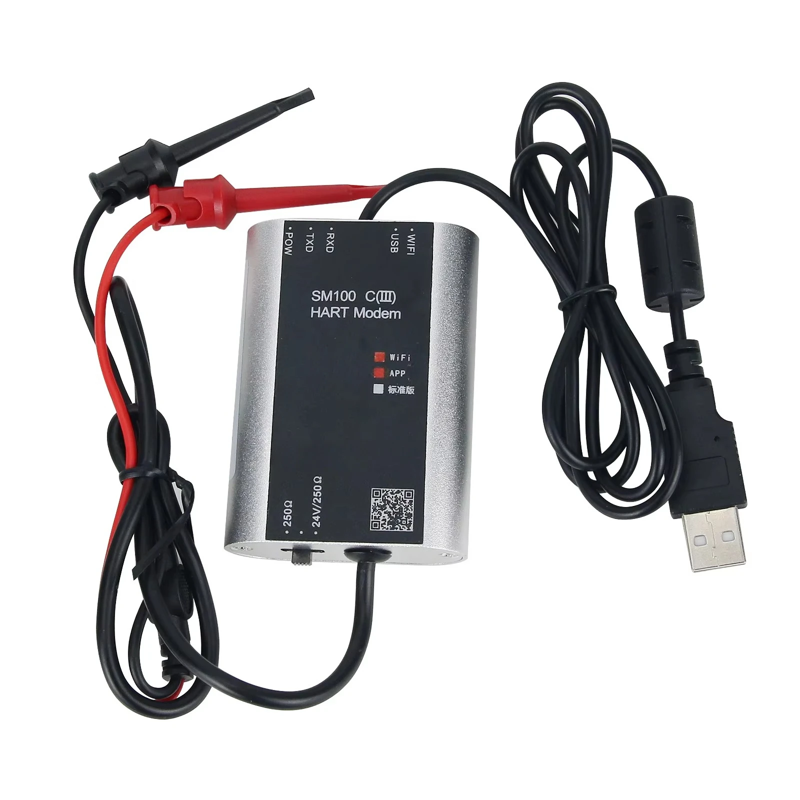 SM100-C (III) WiFi Version Hart Modem USB to Hart Modem HART Cat Supports Mobile APP Debugging