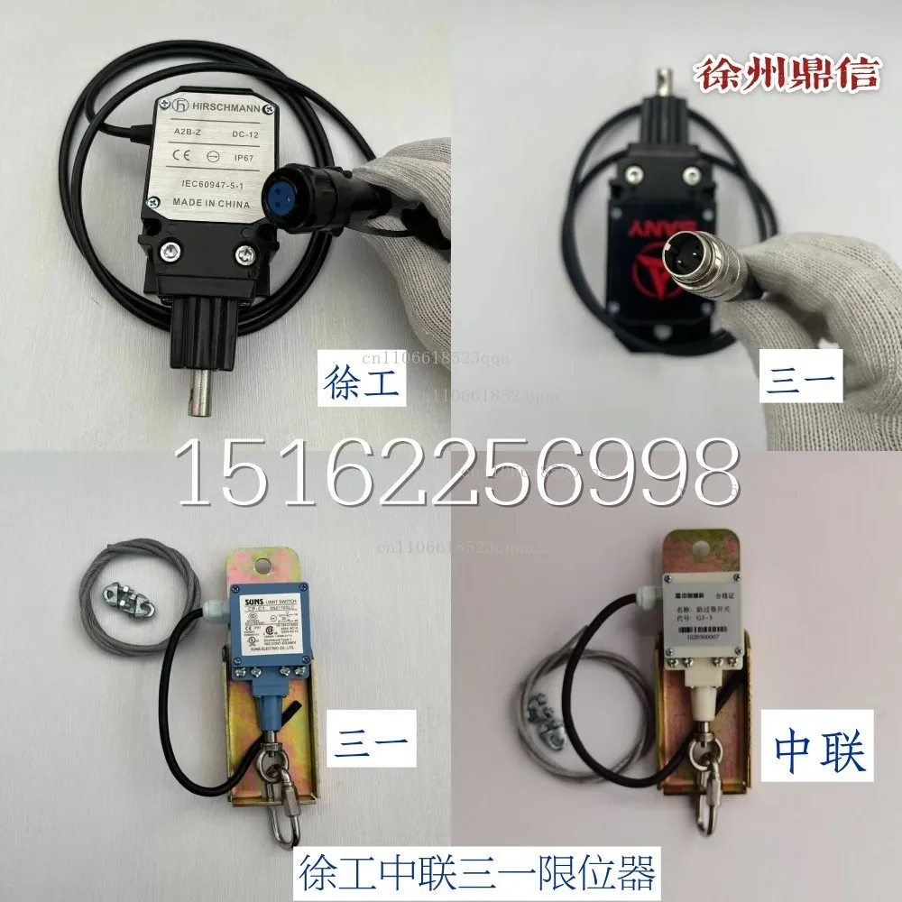 

Кран 25-тонный концевой выключатель с защитой от переворачивания, стопор крана для грузовых автомобилей