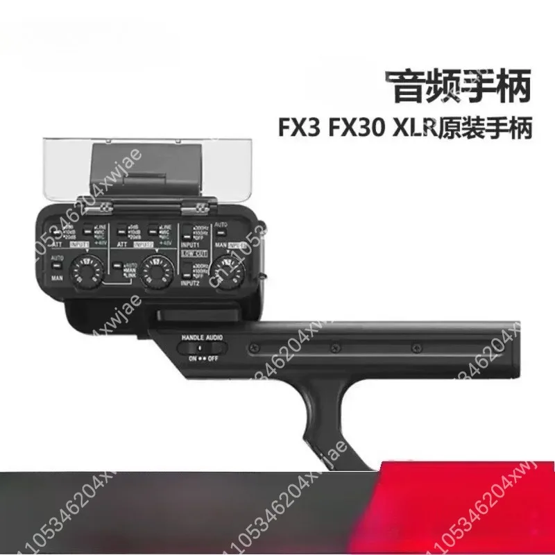 FX3 FX30 Original XLR Audio Handle Unit Top Grip Holder Built-in Microphone Input Professional Camera Recording Accessory