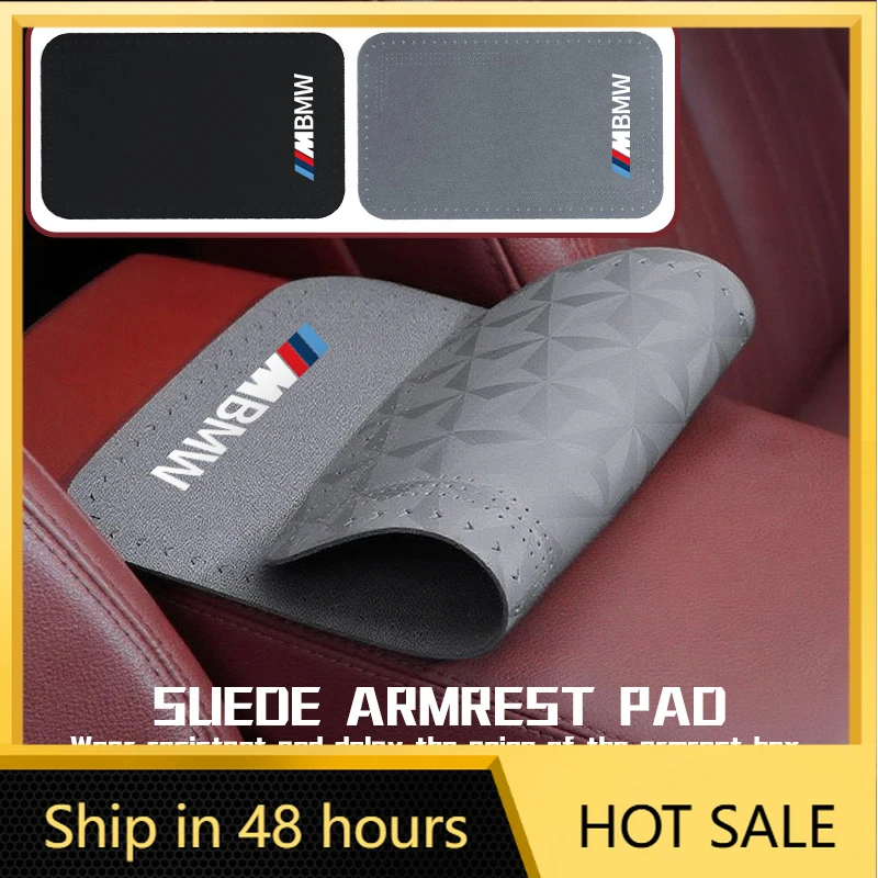 

Защитные накладки на сиденья и центральную консоль, а также коврики для подлокотников с эмблемами для BMW M F10 F20 F30 F40 F15 F25 F26 F31 F49 E62 E83 E84