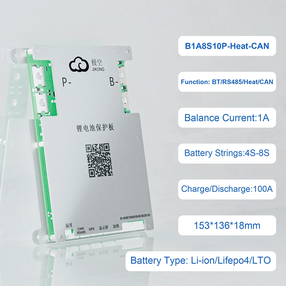 JIKONG BMS Heat Canbus Smart BMS 4S 5S 6S 7S 8S 12V 24V Battery 1A Active Balance Bms Lifepo4 Li-ion LTO Built in Bluetooth