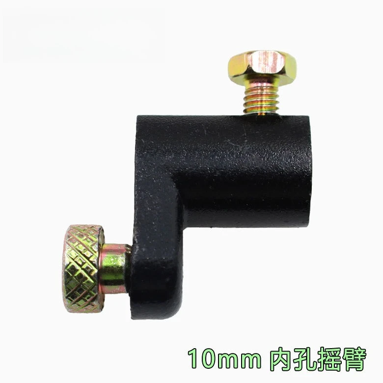 10pcs Industrial fan shaking head steering arm accessories 500 650 750mm floor fan wall fan universal screw