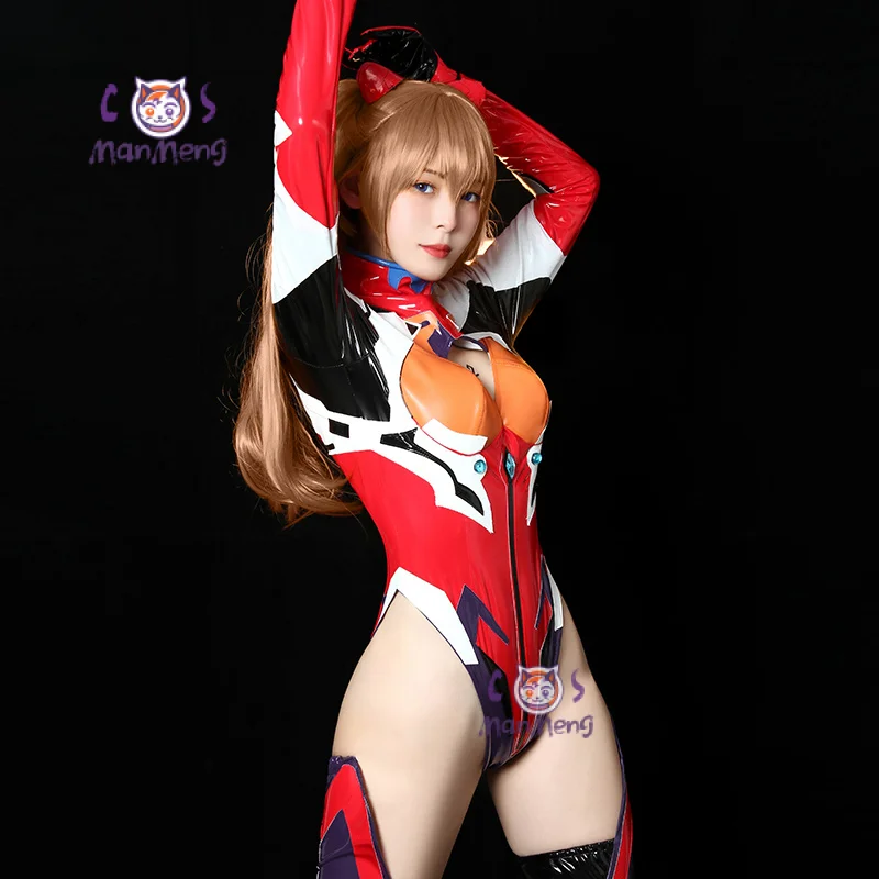 

EVA Machine No.2 Asuka Langley Soryu Cosplay Costume Sexy red leather jumpsuit socks gloves accessories Halloween battle suit