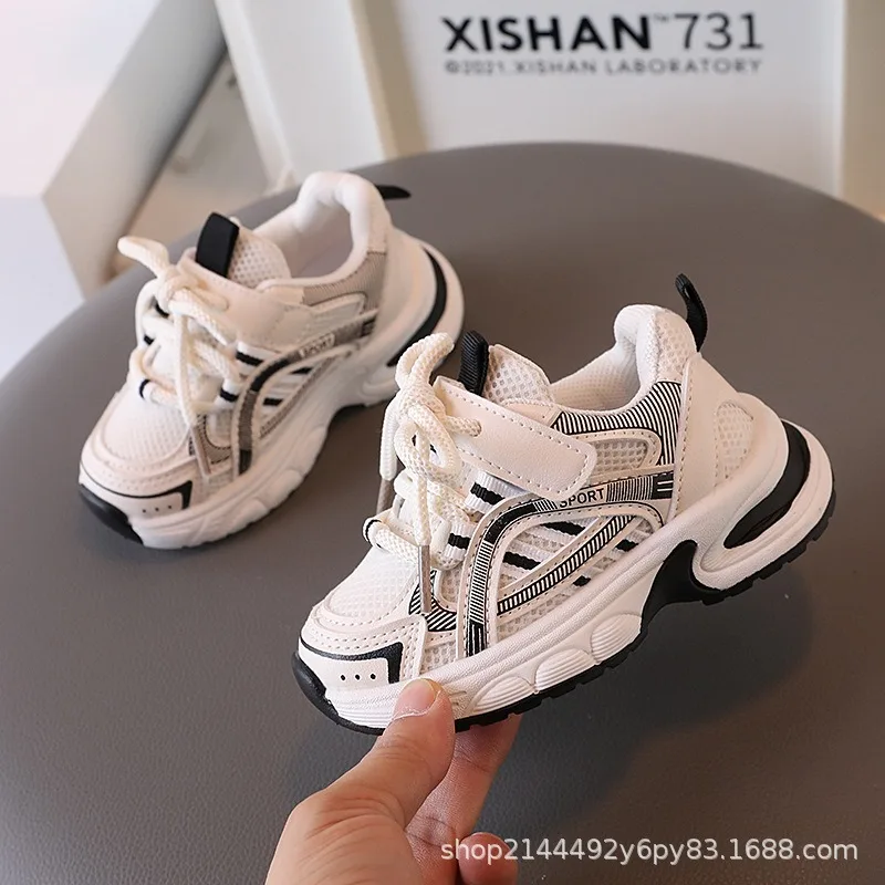 Herbstliche Kinder-Dad-Sneaker mit dicker Sohle und Mesh – Rutschfeste, atmungsaktive Laufschuhe für Jungen und Mädchen – Lässige Sportschuhe für den Campus