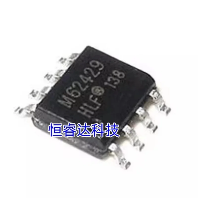 10PCs/lot ANd new Original FM62429 DIP8 PCF8563P PCF8583P SM7028B TLC555CP YUXINYUAN IC in Stock100%Test