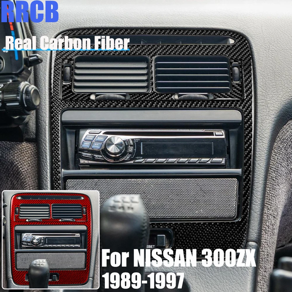 

Автомобильные аксессуары из настоящего углеродного волокна, крышка вентиляционного отверстия центральной консоли, мягкая наклейка для Nissan 300ZX Z32 1989 90 91 92 93 94 95 96 1997